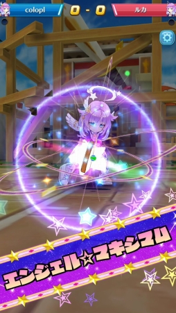 画像ギャラリー No.012のサムネイル画像 / 「白猫テニス」に「制服版マール」と「制服版ルカ」が登場。バレンタインイベントも開催に