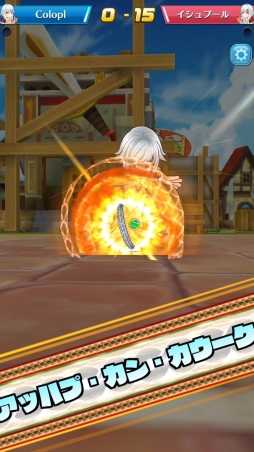 画像ギャラリー No.009のサムネイル画像 / 「白猫テニス」新キャラクター「イシュプール」「プリムラ」が登場