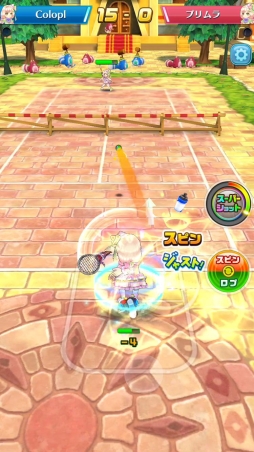 画像ギャラリー No.012のサムネイル画像 / 「白猫テニス」新キャラクター「イシュプール」「プリムラ」が登場