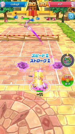 画像ギャラリー No.009のサムネイル画像 / 「白猫テニス」,竜王女争奪オープン版のメアとハルカがキャラガチャに追加