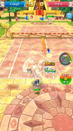 画像ギャラリー No.011のサムネイル画像 / 「白猫テニス」に黄金バケーション版ツキミや,ファルファラなどが登場
