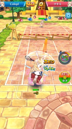 画像ギャラリー No.014のサムネイル画像 / 「白猫テニス」に黄金バケーション版ツキミや,ファルファラなどが登場