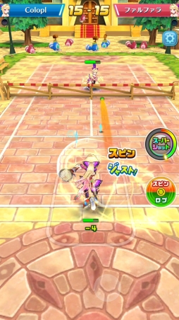 画像ギャラリー No.015のサムネイル画像 / 「白猫テニス」に黄金バケーション版ツキミや,ファルファラなどが登場