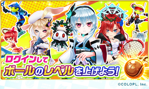 画像ギャラリー No.009のサムネイル画像 / 「白猫テニス」,人気投票で選ばれた“ミューエ” “ニオー” “アマタ”の3人がLINESMANとして新登場