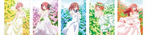 画像ギャラリー No.005のサムネイル画像 / 「白猫テニス」とアニメ「五等分の花嫁」コラボイベント第2弾が開催決定。Blu-ray全巻セットなどが当たるTwitterキャンペーンも