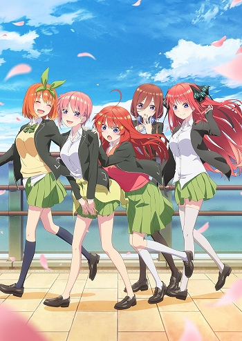 画像ギャラリー No.006のサムネイル画像 / 「白猫テニス」とアニメ「五等分の花嫁」コラボイベント第2弾が開催決定。Blu-ray全巻セットなどが当たるTwitterキャンペーンも
