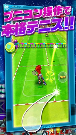 白猫テニス