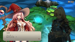 画像ギャラリー No.001のサムネイル画像 / Android版「ブレイブリークロニクル」，先着1000名限定のCBTが本日スタート