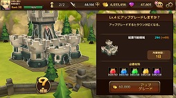 画像ギャラリー No.004のサムネイル画像 / Android版「ブレイブリークロニクル」，先着1000名限定のCBTが本日スタート