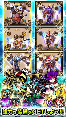 太極パンダ -PHANTOM HEROES-