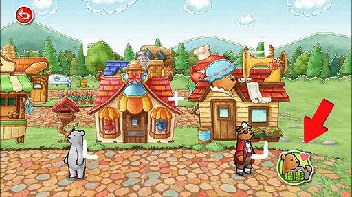 画像ギャラリー No.001のサムネイル画像 / 「くまぱら」,白い「杏仁」と黒い「カーボン」が新登場。猫をモチーフにした服も