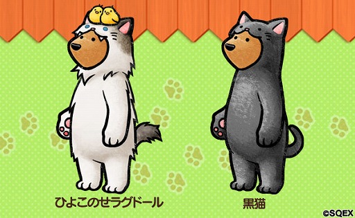 画像ギャラリー No.004のサムネイル画像 / 「くまぱら」,白い「杏仁」と黒い「カーボン」が新登場。猫をモチーフにした服も