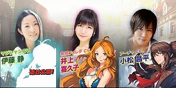 画像ギャラリー No.008のサムネイル画像 / スマホ向けRPG「REDSTONE2」が12月7日にサービス開始。本日よりAndroid/iOS版が順次配信予定