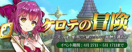 画像ギャラリー No.005のサムネイル画像 / 「REDSTONE2」,新エリア“ソルンド北部”の追加を含むアップデートを実施