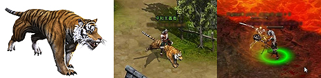 画像ギャラリー No.004のサムネイル画像 / 韓国・PlayWorksが開発したブラウザ型MMORPG「Arcane Hearts」の国内サービスが決定。クリック一つで進められるシンプルさがウリ