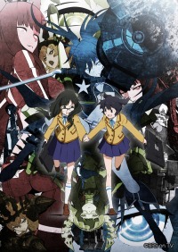 画像ギャラリー No.004のサムネイル画像 / 「ウィッチ・アームス〜魔法少女は眠れない〜」が配信開始。「ノイタミナ」作品とコラボを実施