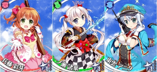 画像ギャラリー No.006のサムネイル画像 / 「ウィッチ・アームス〜魔法少女は眠れない〜」，出演声優の情報とPVを公開