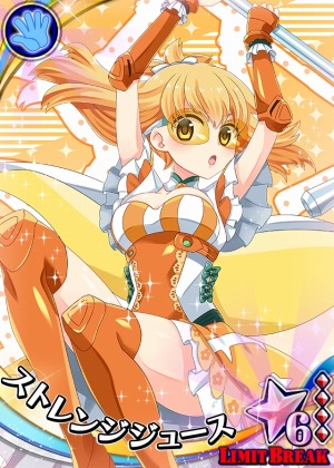 画像ギャラリー No.001のサムネイル画像 / 「ウィッチ・アームス」がTVアニメ「パンチライン」とのコラボイベントを実施