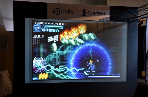 画像ギャラリー No.007のサムネイル画像 / 「BitSummit 4th」が京都・みやこめっせで本日開幕。注目タイトル10本と合わせて会場レポートをお届け