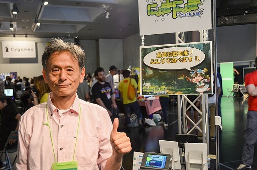 画像ギャラリー No.010のサムネイル画像 / 「BitSummit 4th」が京都・みやこめっせで本日開幕。注目タイトル10本と合わせて会場レポートをお届け