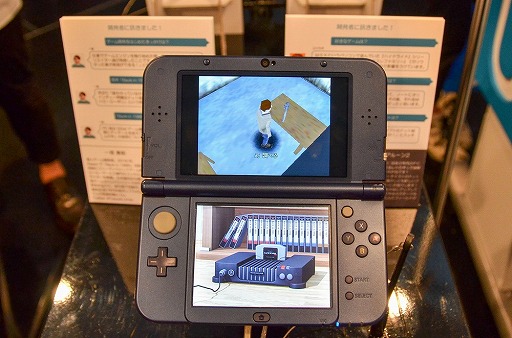 画像ギャラリー No.014のサムネイル画像 / 「BitSummit 4th」が京都・みやこめっせで本日開幕。注目タイトル10本と合わせて会場レポートをお届け