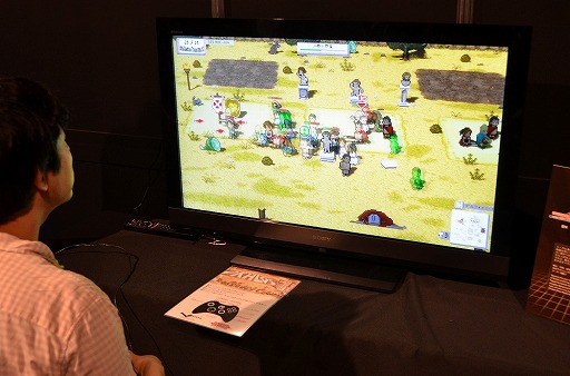 画像ギャラリー No.022のサムネイル画像 / 「BitSummit 4th」が京都・みやこめっせで本日開幕。注目タイトル10本と合わせて会場レポートをお届け