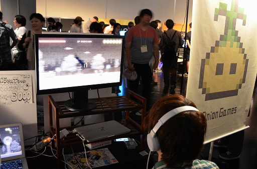 画像ギャラリー No.032のサムネイル画像 / 「BitSummit 4th」が京都・みやこめっせで本日開幕。注目タイトル10本と合わせて会場レポートをお届け