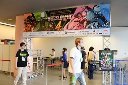 画像ギャラリー No.034のサムネイル画像 / 「BitSummit 4th」が京都・みやこめっせで本日開幕。注目タイトル10本と合わせて会場レポートをお届け
