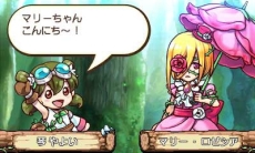 画像ギャラリー No.004のサムネイル画像 / 対戦パズルゲーム「にょきにょき たびだち編」の発売日が11月24日（いいにょきの日）に決定