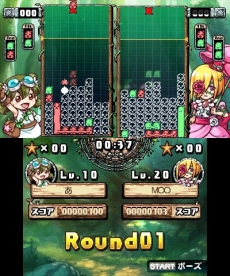 画像ギャラリー No.009のサムネイル画像 / 対戦パズルゲーム「にょきにょき たびだち編」の発売日が11月24日(いいにょきの日)に決定