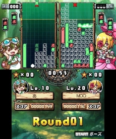 画像ギャラリー No.010のサムネイル画像 / 対戦パズルゲーム「にょきにょき たびだち編」の発売日が11月24日(いいにょきの日)に決定