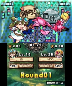 画像ギャラリー No.013のサムネイル画像 / 対戦パズルゲーム「にょきにょき たびだち編」の発売日が11月24日（いいにょきの日）に決定