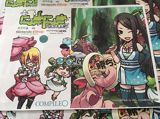 画像ギャラリー No.002のサムネイル画像 / 仁井谷正充氏の新作「にょきにょき たびだち編」,発売記念イベントがBEEP秋葉原店で発売日の11月16日に開催。100部限定ポスターの販売も