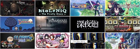 画像ギャラリー No.002のサムネイル画像 / Steam向け日本一ソフトウェア作品の価格改定が実施。「ロゼと黄昏の古城」や「ファントム・ブレイブ」など,12タイトルが大幅値下げ