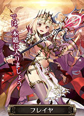 画像ギャラリー No.005のサムネイル画像 / ユニゾンリーグの開発陣が贈るスマホ向け新作RPG「ヴァルキリーコネクト」で事前登録が本日スタート。オートバトルやリアルタイム協力プレイがウリ