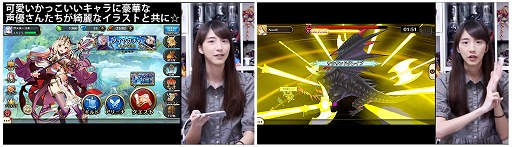 画像ギャラリー No.009のサムネイル画像 / 「ヴァルキリーコネクト」，事前登録者数が20万人突破。HIKAKIN氏のプレイ動画も公開