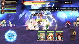 画像ギャラリー No.025のサムネイル画像 / 【PR】自分に正直になっていい。全キャラが最高レアまで成長できる“至高のハイファンタジーRPG”「ヴァルキリーコネクト」の魅力を紹介