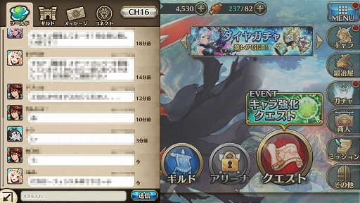 画像ギャラリー No.033のサムネイル画像 / 【PR】自分に正直になっていい。全キャラが最高レアまで成長できる“至高のハイファンタジーRPG”「ヴァルキリーコネクト」の魅力を紹介