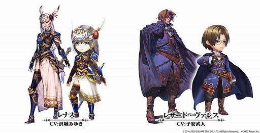 画像ギャラリー No.002のサムネイル画像 / 「ヴァルキリーコネクト」で「VALKYRIE ANATOMIA」との“北欧神話コラボ”がスタート