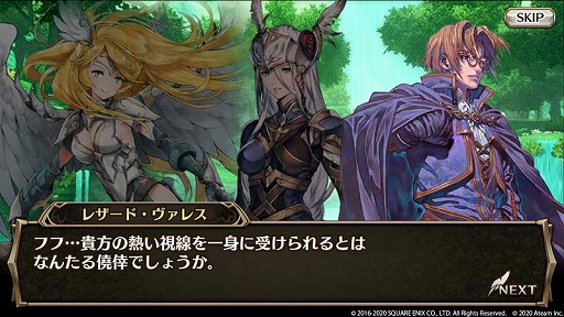 画像ギャラリー No.006のサムネイル画像 / 「ヴァルキリーコネクト」で「VALKYRIE ANATOMIA」との“北欧神話コラボ”がスタート