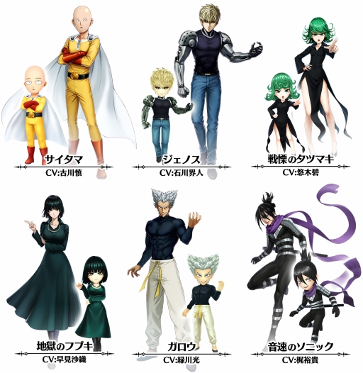 画像ギャラリー No.007のサムネイル画像 / 「ヴァルキリーコネクト」でTVアニメ「ワンパンマン」コラボが開始
