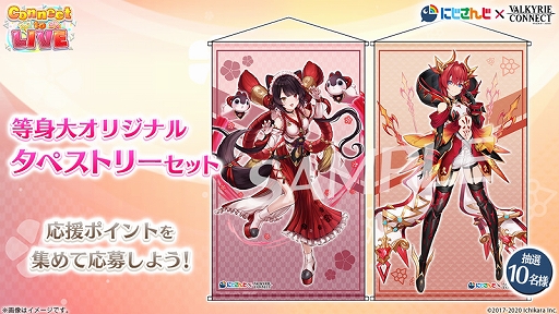 画像ギャラリー No.005のサムネイル画像 / 「ヴァルキリーコネクト」にVTuberの戌亥とこら2名が登場