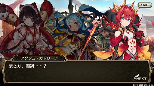 画像ギャラリー No.006のサムネイル画像 / 「ヴァルキリーコネクト」にVTuberの戌亥とこら2名が登場