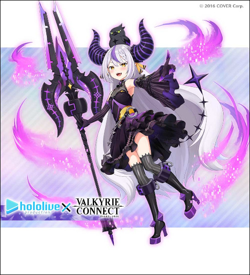 画像ギャラリー No.003のサムネイル画像 / 「ヴァルキリーコネクト」×「ホロライブプロダクション」コラボイベントが開催に。兎田ぺこらさんらが参加