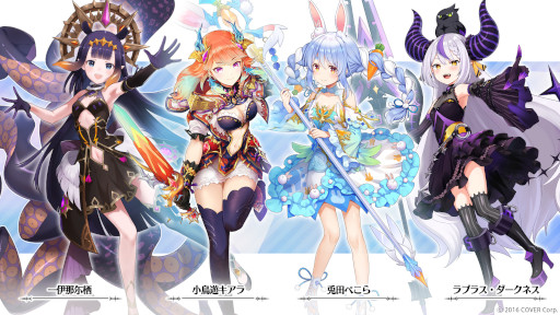 画像ギャラリー No.005のサムネイル画像 / 「ヴァルキリーコネクト」×「ホロライブプロダクション」コラボイベントを開始