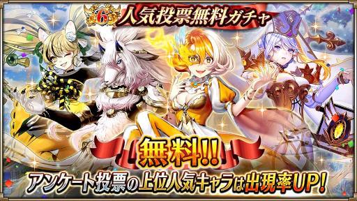 画像ギャラリー No.006のサムネイル画像 / 「ヴァルキリーコネクト」,6周年記念キャンペーンを開催。“創作空間caféアトリエ あきば店”にコラボメニューが登場