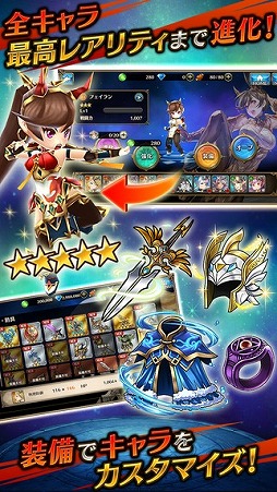 ヴァルキリーコネクト