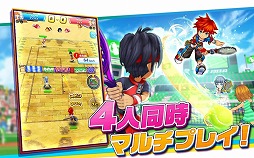 白猫テニス