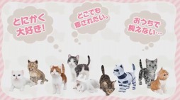 画像ギャラリー No.004のサムネイル画像 / 「てのひらニャンコ」，ゲームの内容がひと目で分かるというPVを公開