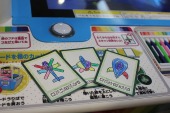 画像ギャラリー No.012のサムネイル画像 / 手書きの戦闘機で撃墜王を目指せ。キッズ向けアーケードゲーム「らくがきカードバトル撃墜王」が本日稼動スタート